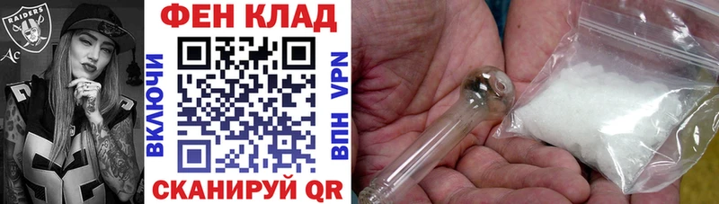 Купить где  Малая Вишера  АМФЕТАМИН 98% 