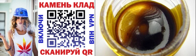 Гашиш Ice-O-Lator  Купить  Малая Вишера 