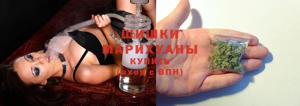 мдма Волоколамск
