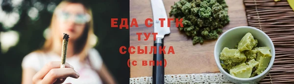 мдма Волоколамск