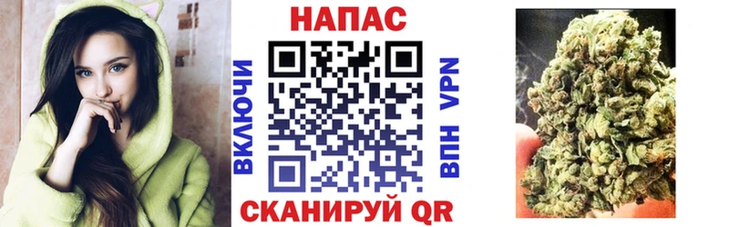 Купить  Малая Вишера  Бошки марихуана гибрид 